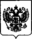 Приказ Росстандарта №788 от 11.04.2023, https://oei-analitika.ru