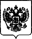 Приказ Росстандарта №792 от 11.04.2023, https://oei-analitika.ru