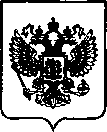 Приказ Росстандарта №796 от 11.04.2023, https://oei-analitika.ru