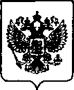 Приказ Росстандарта №805 от 12.04.2023, https://oei-analitika.ru