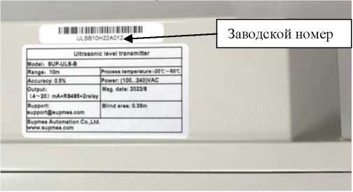 Приказ Росстандарта №810 от 12.04.2023, https://oei-analitika.ru