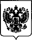 Приказ Росстандарта №810 от 12.04.2023, https://oei-analitika.ru