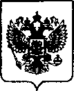 Приказ Росстандарта №808 от 12.04.2023, https://oei-analitika.ru