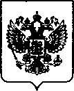 Приказ Росстандарта №807 от 12.04.2023, https://oei-analitika.ru