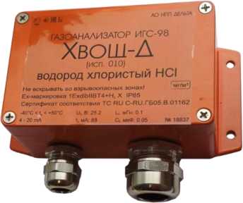 Приказ Росстандарта №809 от 12.04.2023, https://oei-analitika.ru