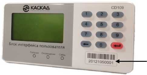 Приказ Росстандарта №811 от 12.04.2023, https://oei-analitika.ru