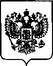 Приказ Росстандарта №3345 от 30.12.2022, https://oei-analitika.ru