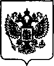 Приказ Росстандарта №818 от 13.04.2023, https://oei-analitika.ru