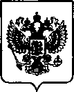 Приказ Росстандарта №816 от 13.04.2023, https://oei-analitika.ru