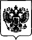 Приказ Росстандарта №817 от 13.04.2023, https://oei-analitika.ru