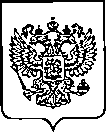 Приказ Росстандарта №827 от 13.04.2023, https://oei-analitika.ru