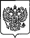 Приказ Росстандарта №835 от 14.04.2023, https://oei-analitika.ru