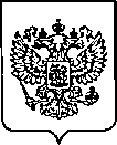 Приказ Росстандарта №837 от 17.04.2023, https://oei-analitika.ru