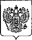 Приказ Росстандарта №851 от 17.04.2023, https://oei-analitika.ru