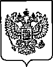 Приказ Росстандарта №852 от 17.04.2023, https://oei-analitika.ru