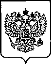 Приказ Росстандарта №841 от 17.04.2023, https://oei-analitika.ru