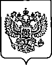 Приказ Росстандарта №854 от 18.04.2023, https://oei-analitika.ru