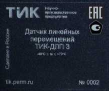 Приказ Росстандарта №858 от 18.04.2023, https://oei-analitika.ru 