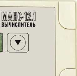 Приказ Росстандарта №879 от 20.04.2023, https://oei-analitika.ru