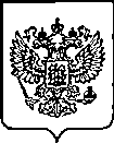 Приказ Росстандарта №886 от 21.04.2023, https://oei-analitika.ru