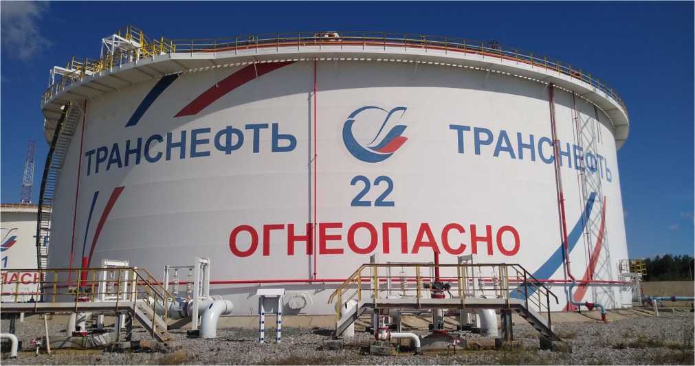 Приказ Росстандарта №889 от 24.04.2023, https://oei-analitika.ru