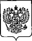 Приказ Росстандарта №898 от 25.04.2023, https://oei-analitika.ru