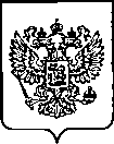 Приказ Росстандарта №902 от 25.04.2023, https://oei-analitika.ru