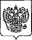 Приказ Росстандарта №905 от 25.04.2023, https://oei-analitika.ru