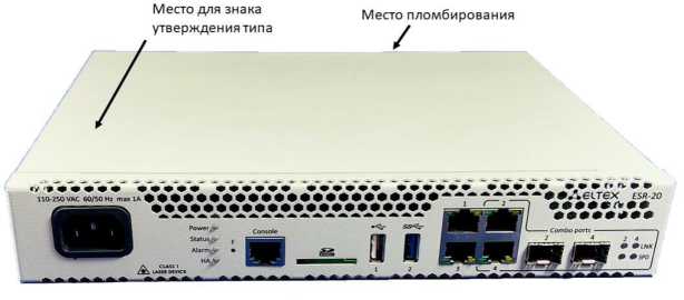 Приказ Росстандарта №906 от 25.04.2023, https://oei-analitika.ru
