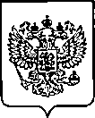 Приказ Росстандарта №908 от 26.04.2023, https://oei-analitika.ru