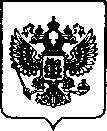 Приказ Росстандарта №928 от 02.05.2023, https://oei-analitika.ru
