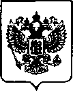 Приказ Росстандарта №932 от 02.05.2023, https://oei-analitika.ru