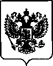 Приказ Росстандарта №948 от 03.05.2023, https://oei-analitika.ru