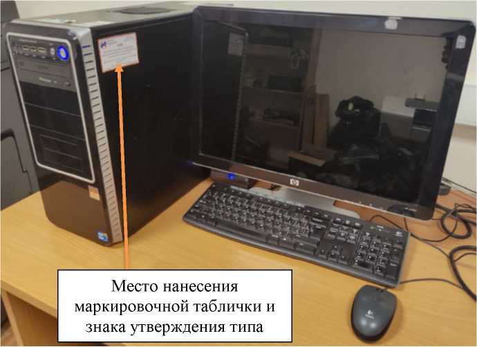Приказ Росстандарта №955 от 04.05.2023, https://oei-analitika.ru