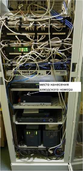 Приказ Росстандарта №955 от 04.05.2023, https://oei-analitika.ru