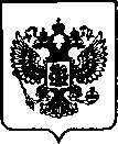 Приказ Росстандарта №957 от 04.05.2023, https://oei-analitika.ru