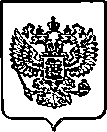 Приказ Росстандарта №1005 от 16.05.2023, https://oei-analitika.ru