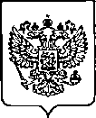 Приказ Росстандарта №1017 от 16.05.2023, https://oei-analitika.ru