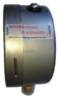 Приказ Росстандарта №1015 от 16.05.2023, https://oei-analitika.ru