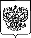 Приказ Росстандарта №1019 от 17.05.2023, https://oei-analitika.ru