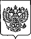 Приказ Росстандарта №1020 от 17.05.2023, https://oei-analitika.ru