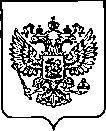 Приказ Росстандарта №1023 от 17.05.2023, https://oei-analitika.ru