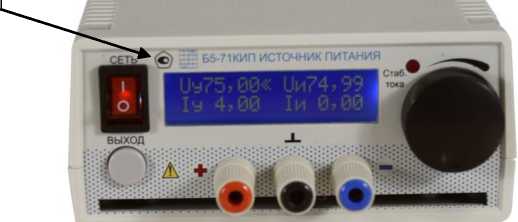 Приказ Росстандарта №1034 от 17.05.2023, https://oei-analitika.ru