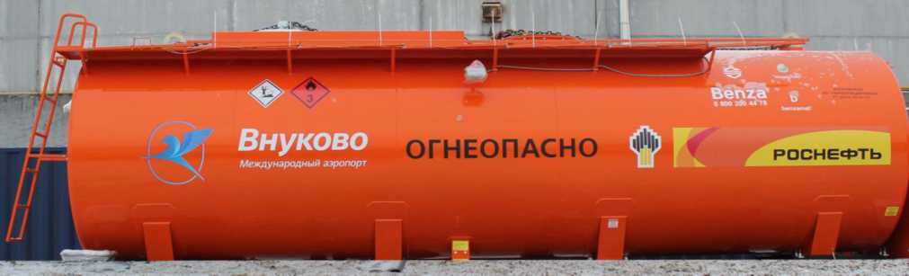 Приказ Росстандарта №1034 от 17.05.2023, https://oei-analitika.ru