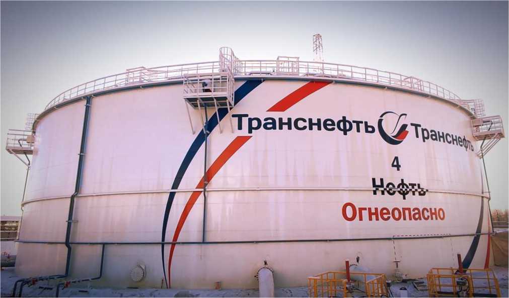 Приказ Росстандарта №1033 от 17.05.2023, https://oei-analitika.ru