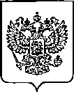 Приказ Росстандарта №1047 от 19.05.2023, https://oei-analitika.ru
