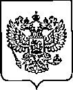 Приказ Росстандарта №1048 от 22.05.2023, https://oei-analitika.ru