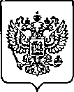 Приказ Росстандарта №1049 от 22.05.2023, https://oei-analitika.ru
