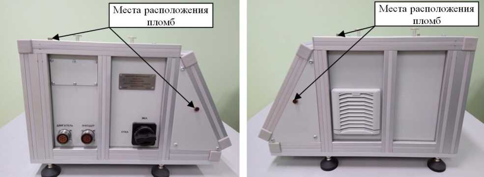 Приказ Росстандарта №1095 от 29.05.2023, https://oei-analitika.ru