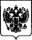 Приказ Росстандарта №1099 от 30.05.2023, https://oei-analitika.ru